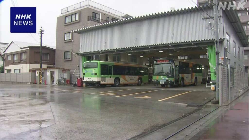 【東京】都営バスで20代男性乗客を車内に置き去り　4月以降で3回目